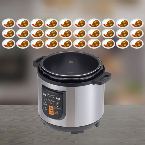ワンダーシェフ 電気圧力鍋 8L 楽ポンプロ 業務用 マイコン電気圧力鍋