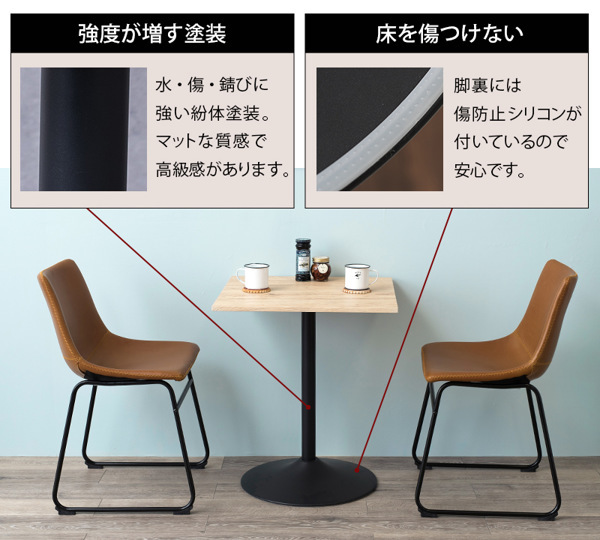 HAGiHARA（萩原） テーブル 幅60cm 正方形 木目調 カフェテーブル