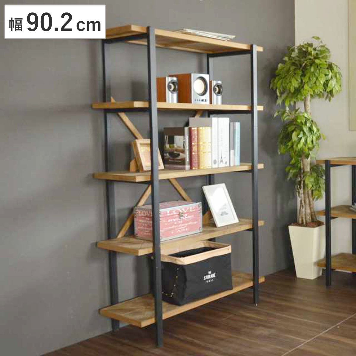 オープンラック 幅90cm 5段 組木 古材風 KALEIDO （ 本棚 収納棚 収納