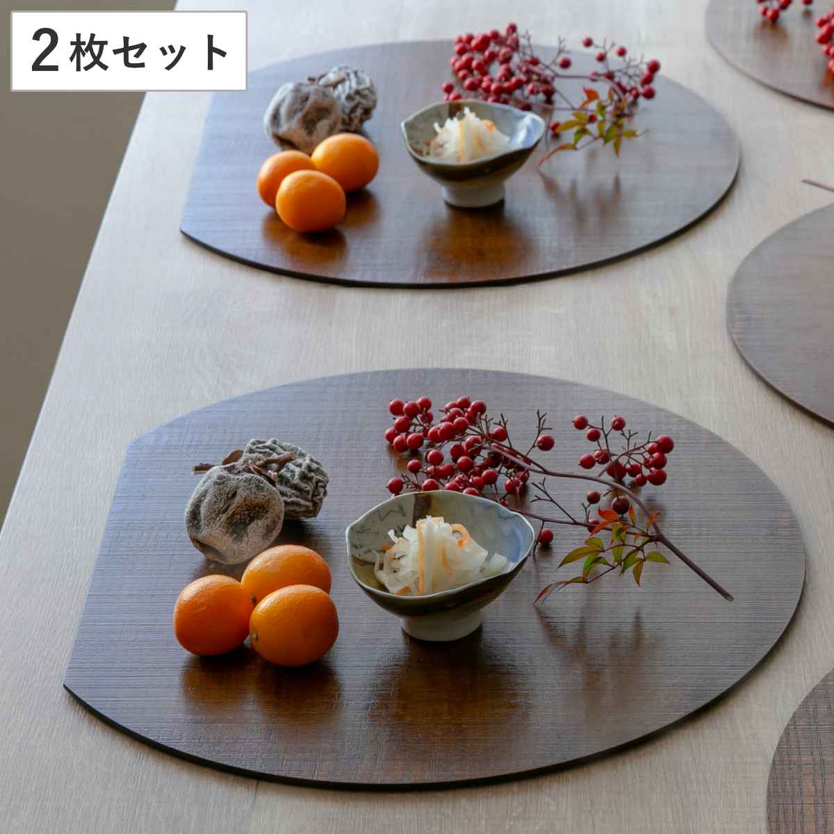 半月膳 36×32cm 漆塗り 天然木 ランチョンマット （ お盆 トレー 半月