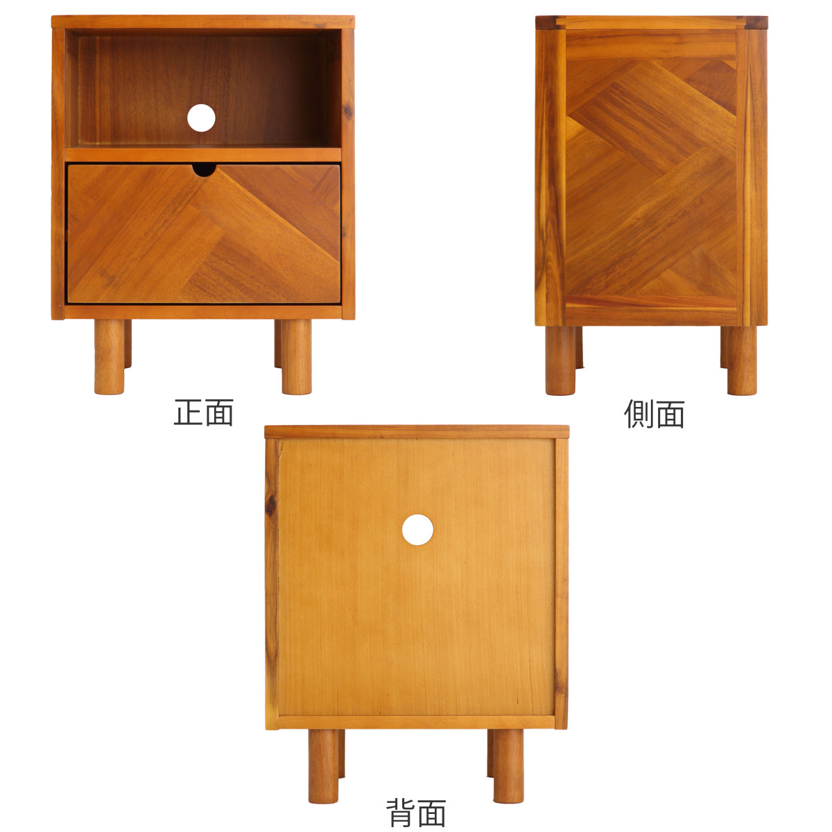 弘益 サイドチェスト 幅40cm 寄木突板 ヴィンテージ調 HENT （ ヘント