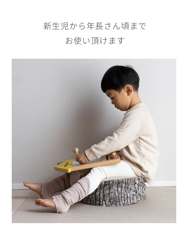 SOWAN（ソワン） 【選べる2足セット】ポカニチ ベビー&キッズ レッグ