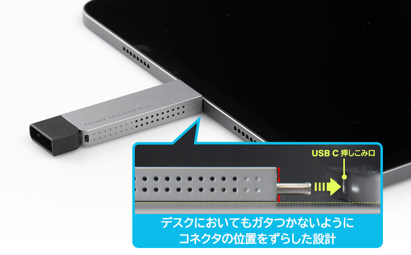 ロジテック SSD 外付け 1TB iPhone iPad 読込速度1000MB/S 高速 薄型