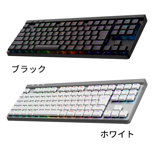 ロジクールG ゲーミングキーボード Logicool G G515 LIGHTSPEED TKL