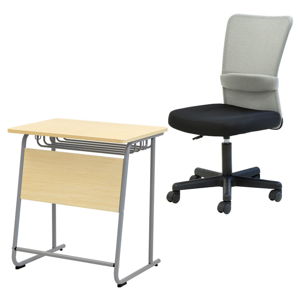 LOOKIT（ルキット） 学習机セット 勉強机 チェア デスク 椅子 塾 机