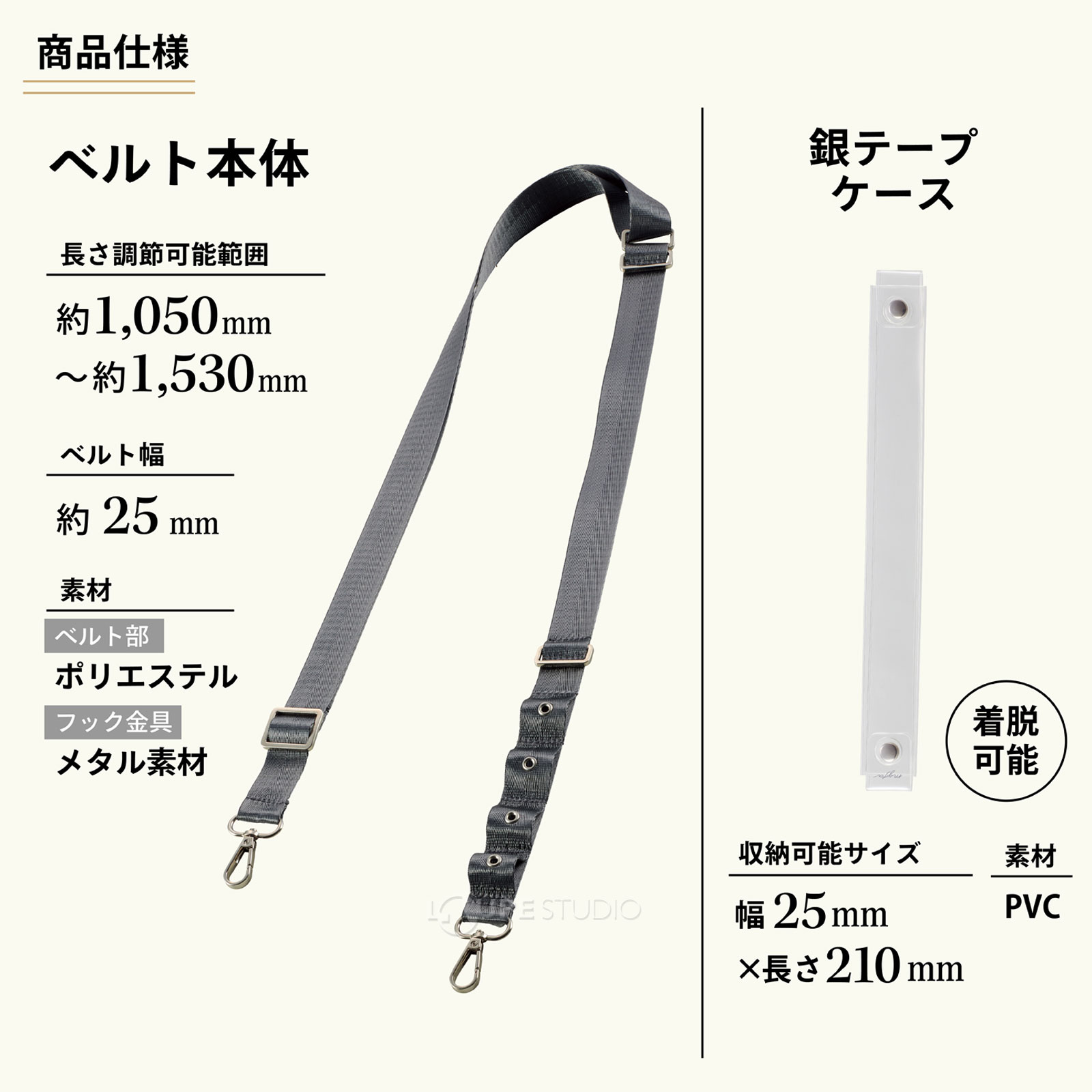 dショッピング |銀テープ ペンライト うちわ 収納 ホルダー アレンジ