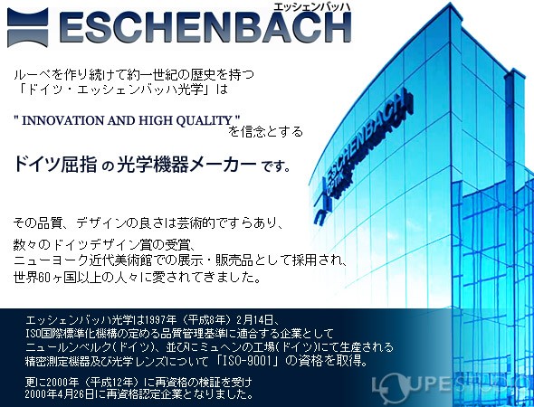 ラボ・クリップ labo-clip クリップ + レンズ 2枚セット 1.7・3倍 眼鏡