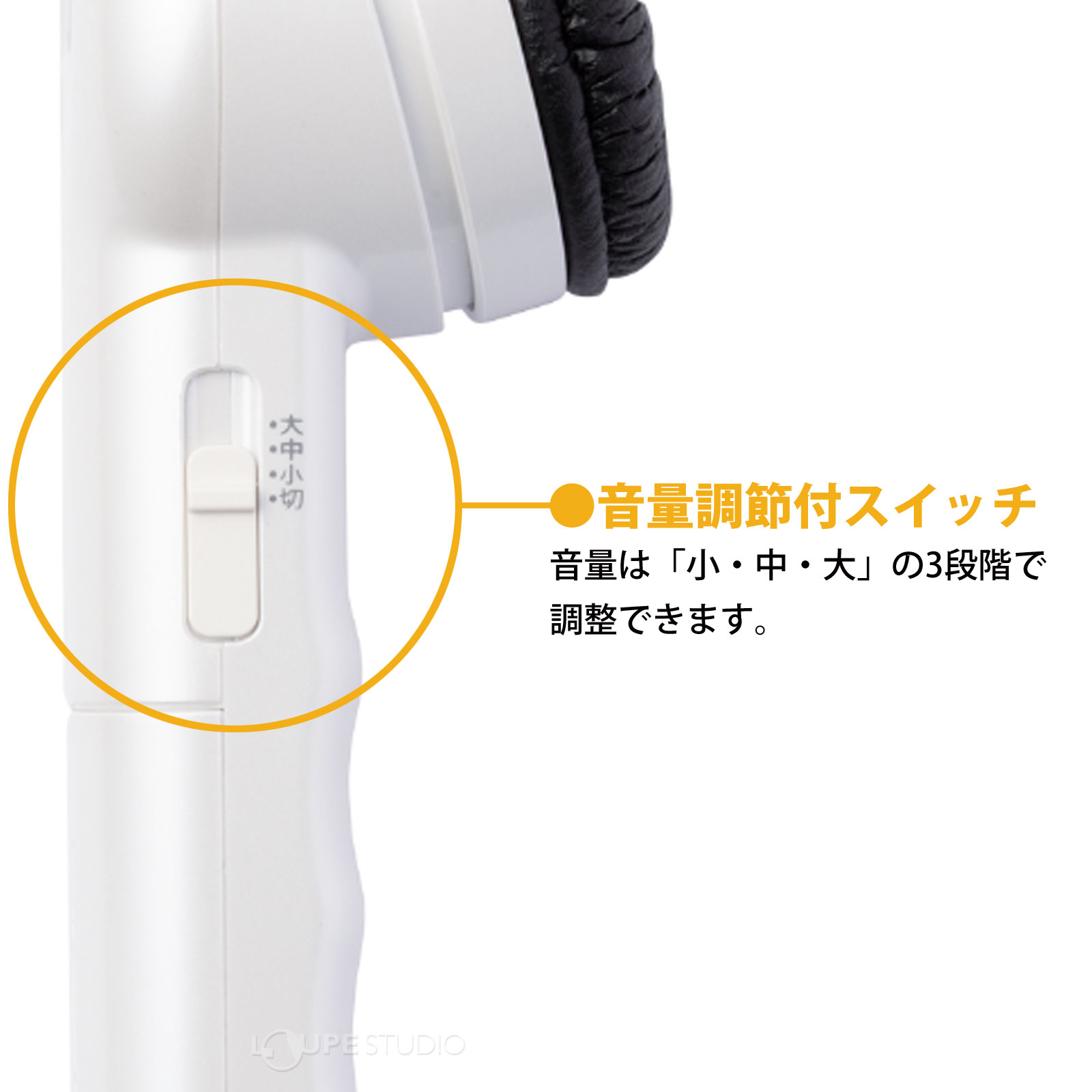 助聴器 ハンディマイクレシーバー 聴六 難聴 介護用品 敬老の日 耳が