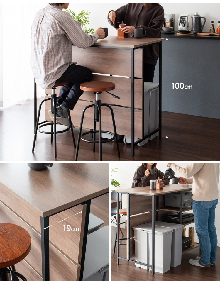 キッチンカウンター 幅120 奥行60 両面タイプ ゴミ箱上ラック付き 収納