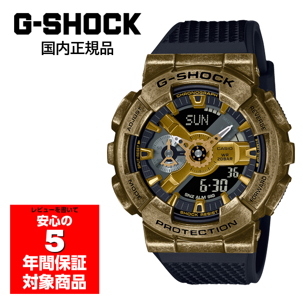 G-SHOCK GM-110VG-1A9JR 腕時計 メンズ スチームパンク カシオ 国内