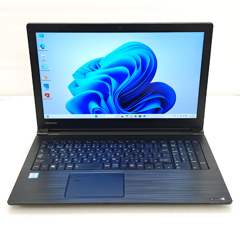 dynabook（ダイナブック） 中古パソコン 東芝/Dynabook dynabook B65/H
