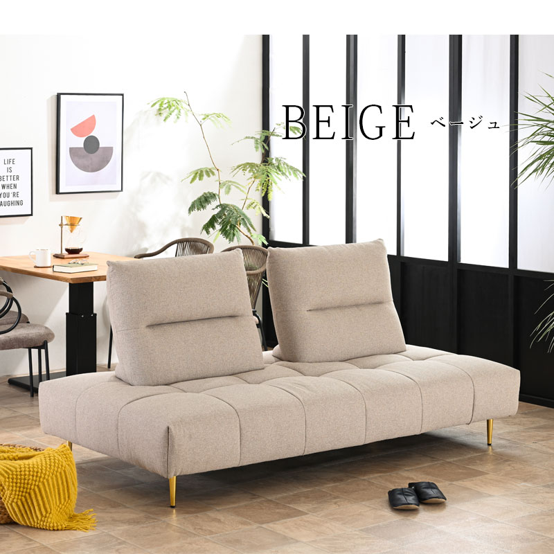 ソファ ソファー アイランド アイランドソファー ソファベッド