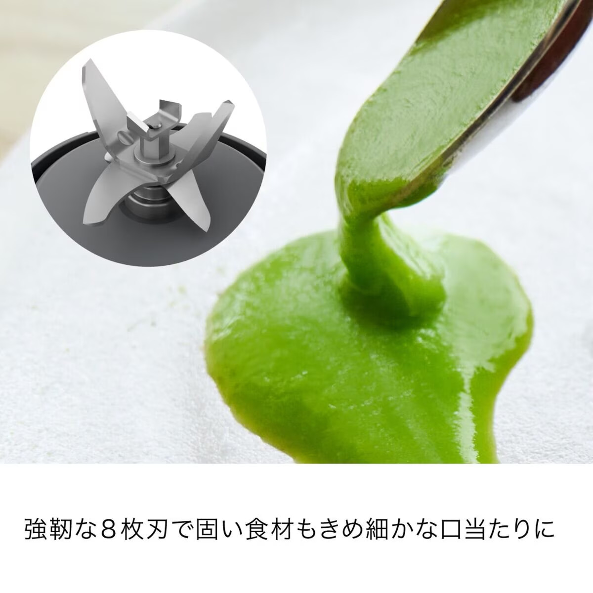 Ninja Twisti ミキサーセット SS151JCO : GYY - 通販 - Yahoo!ショッピング