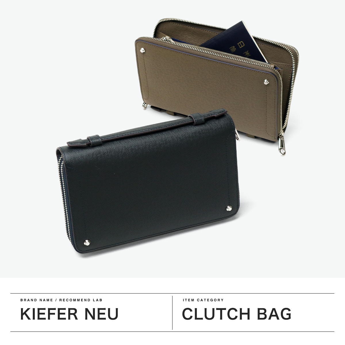 Kiefer neu（キーファーノイ） 最大53%☆3/1迄 クラッチバッグ メンズ