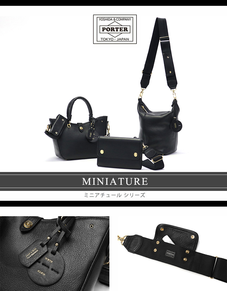 ギャレリア Bag&Luggage - ポーター ミニアチュール/MINIATURE｜Yahoo