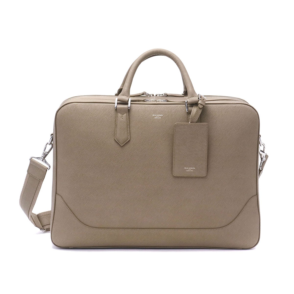 PELLE MORBIDA（ペッレ モルビダ） ケアセット＋選べるノベルティ