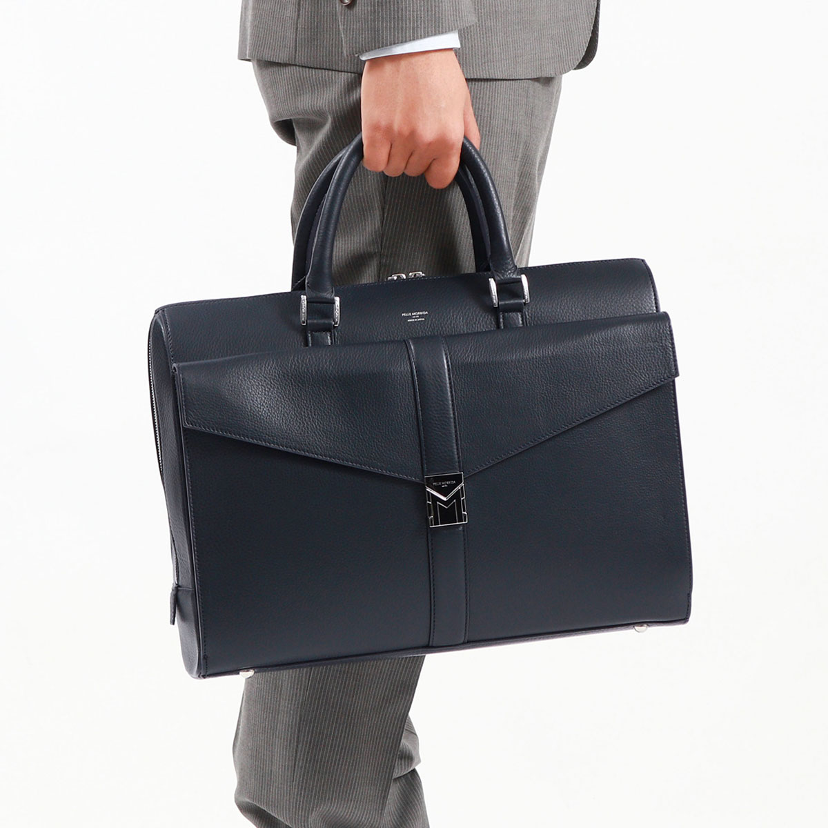 PELLE MORBIDA（ペッレ モルビダ） 最大44%☆3/1迄 ケアセット＋選べる