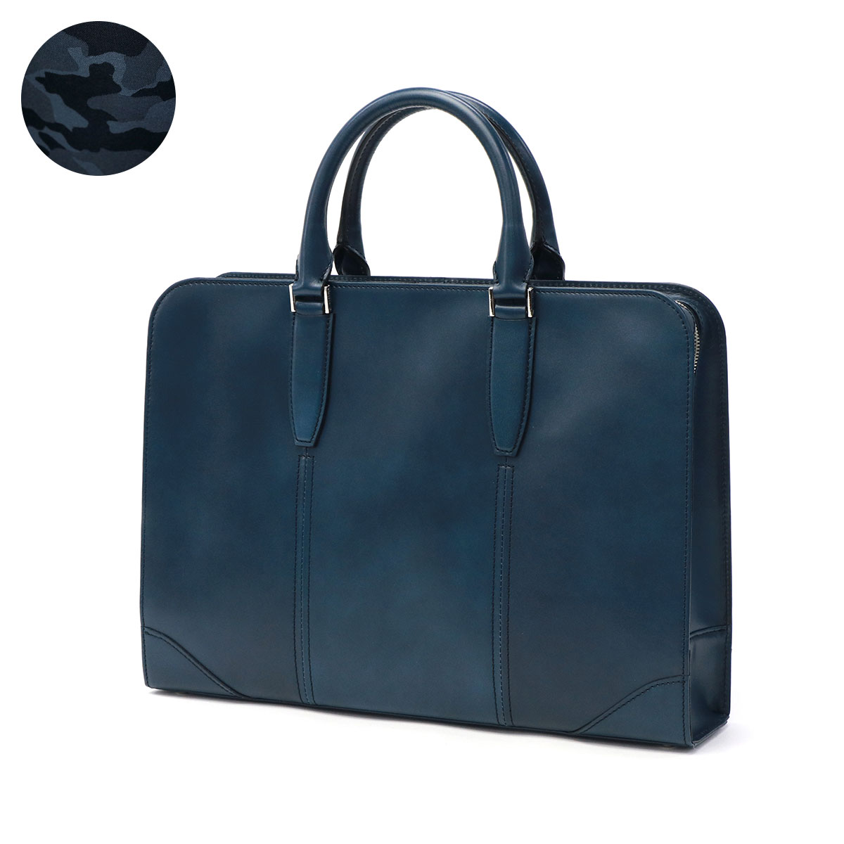 ultima TOKYO（ウルティマトーキョー） セール30%OFF ブリーフケース