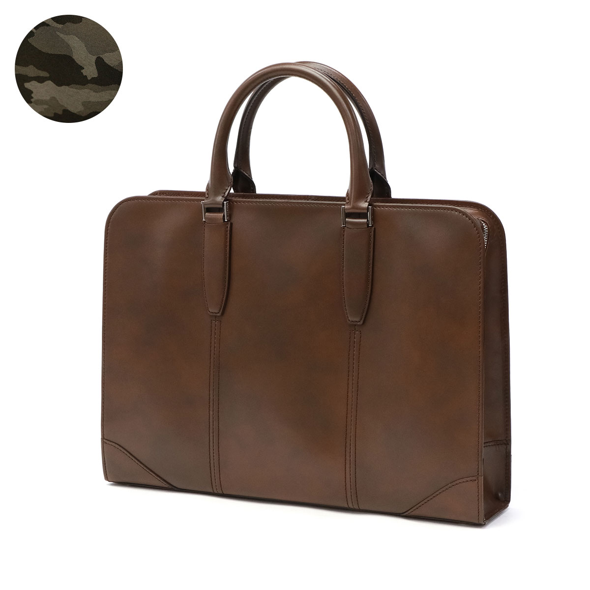 ultima TOKYO（ウルティマトーキョー） セール30%OFF ブリーフケース