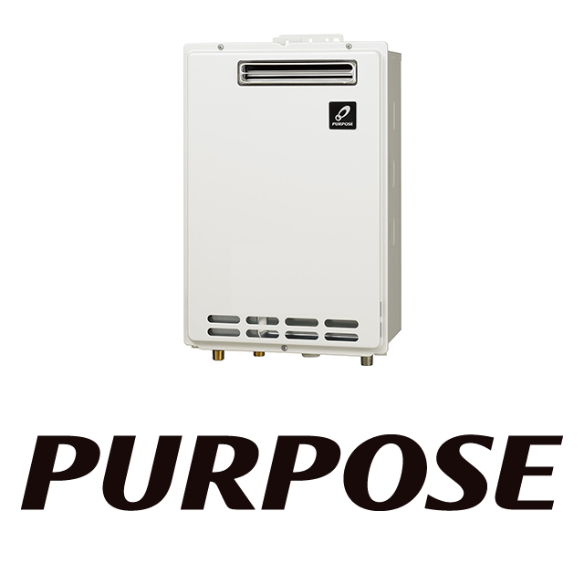 リンナイ（Rinnai） RUX-A2016W(A)-E 給湯専用 ガス給湯器 20号 壁掛型