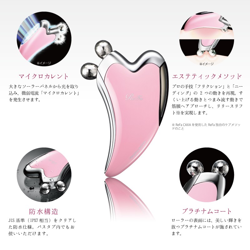ReFa（リファ） MTG 美顔器 ReFa CAXA リファカッサ フェイス用美顔