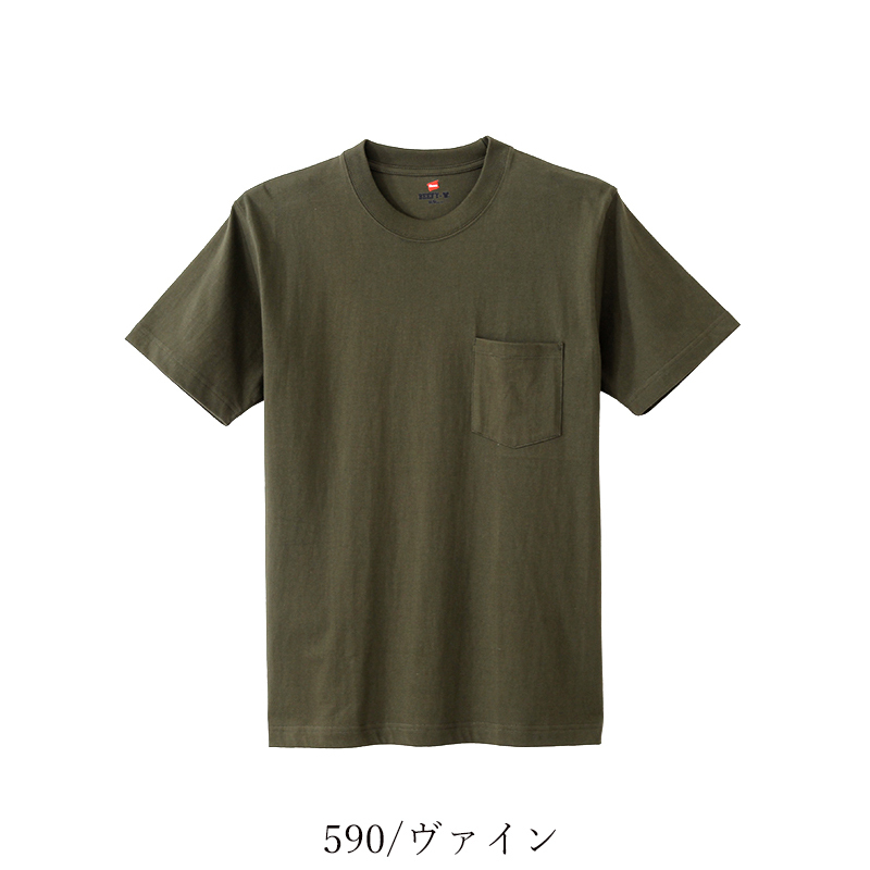 Hanes（ヘインズ） ビーフィー ポケットTシャツ 21SS BEEFY-T 半袖