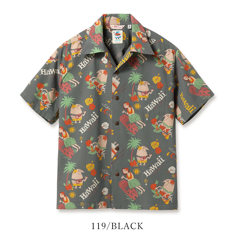 SUN SURF 2026春夏新作 サンサーフ SUNSURF アロハシャツ TRIP TO