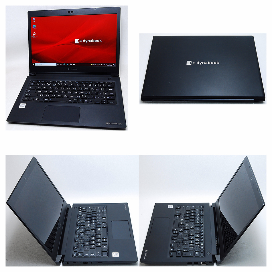 dynabook（ダイナブック） 東芝 TOSHIBA dynabook S73/FS 第10世代