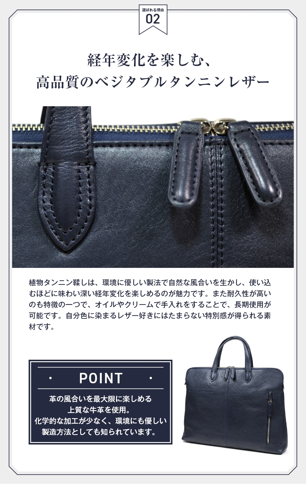 JOYA（ジョヤ） 公式 ビジネスバッグ 本革 メンズ 薄型 13inch PC収納