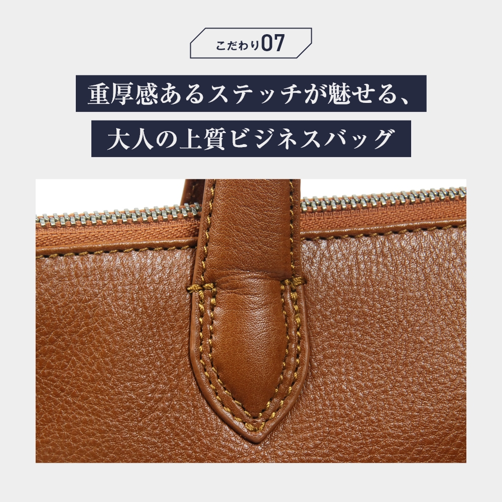 JOYA（ジョヤ） 公式 ビジネスバッグ 本革 メンズ 薄型 13inch PC収納