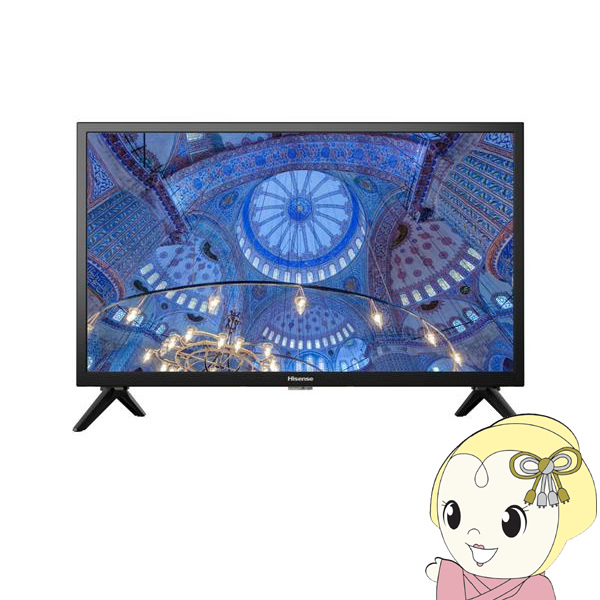 ハイセンス テレビ24インチ」の人気商品一覧 | 安い商品を通販サイト