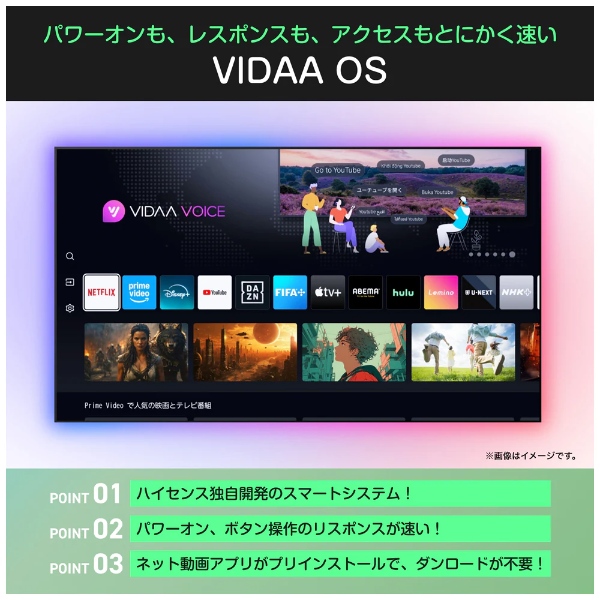 ハイセンス（HISENSE） テレビ 40C35R 40V型 地上・BS・110度CS