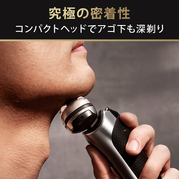 BRAUN Series 9 ブラウン 電気シェーバー 男性用 メンズ シリーズ9Pro