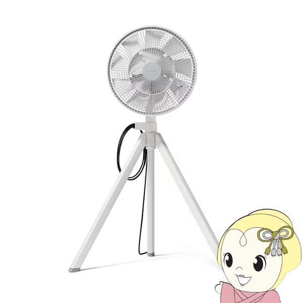 Balmuda GreenFan Studio」の人気商品一覧 | 安い商品を通販サイトから