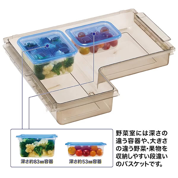 AQUA（アクア） [予約 約1週間以降]冷蔵庫 【標準設置費込】 362L 4
