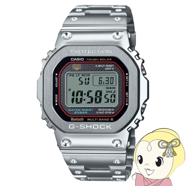 カシオ 腕時計g-shock gmw 5000」の人気商品一覧 | 安い商品を通販