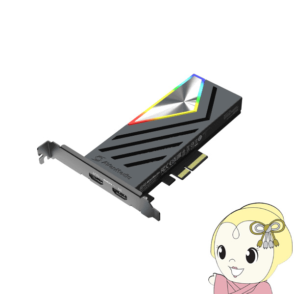 AVerMedia LIVE GAMER 4K 2.1 GC575」の人気商品一覧 | 安い商品を通販
