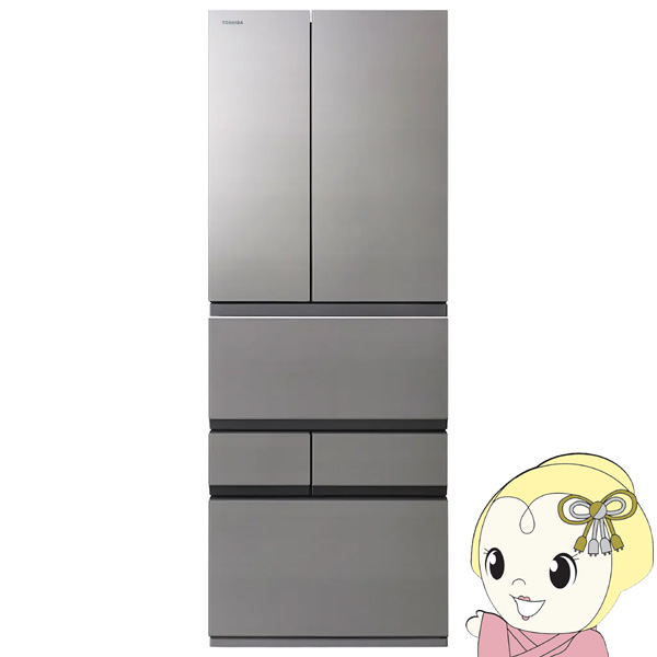 冷蔵庫 冷凍庫 500l以上東芝」の人気商品一覧 | 安い商品を通販サイト
