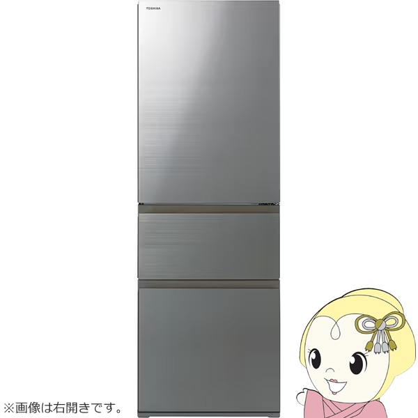 冷蔵庫 東芝 356」の人気商品一覧 | 安い商品を通販サイトから探す