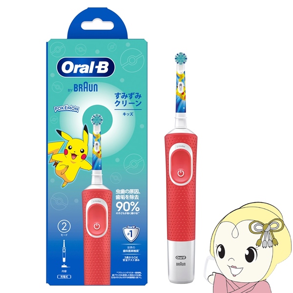 BRAUN ポケモン はぶらし Oral−B D1004132KPKM Braun Oral-B electric