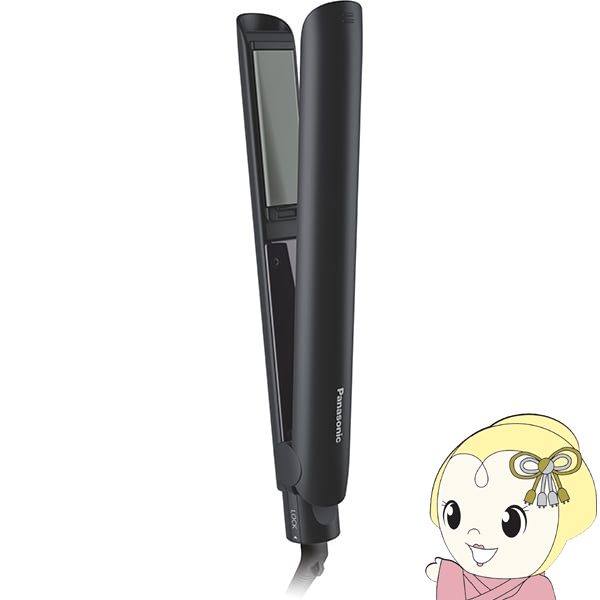 シェーバー マクセルイズミ 1H充電対応 往復式シェーバー 3枚刃 IZF