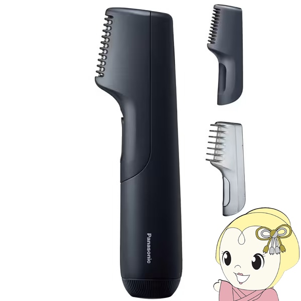 シェーバー マクセルイズミ 1H充電対応 往復式シェーバー 3枚刃 IZF