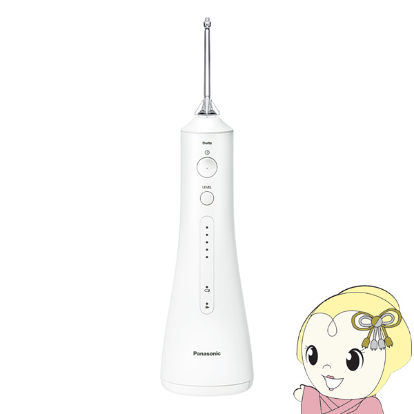 belulu ビューティフルエンジェル 美ルル 美顔器 リバース イノセント