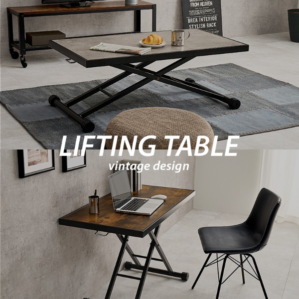 HAGiHARA（萩原） 昇降テーブル 無段階 ガス圧 キャスター デスク