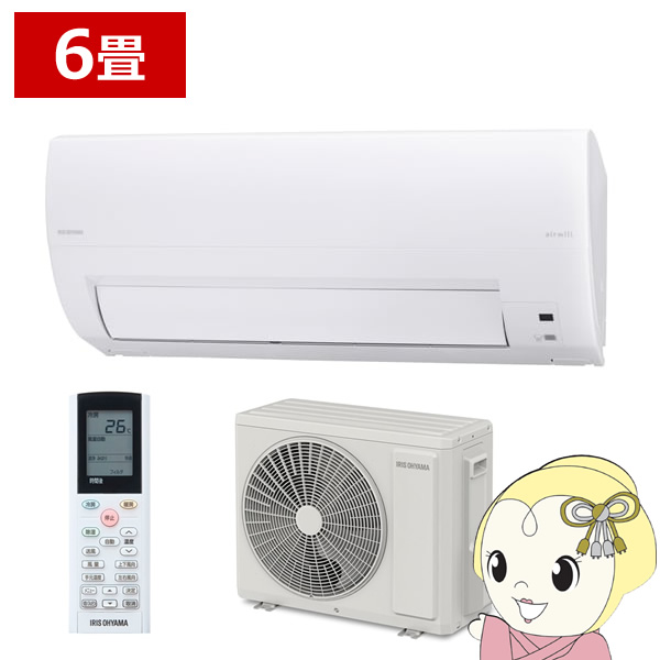 IAF-2207M」の人気商品一覧 | 安い商品を通販サイトから探す - 価格.com