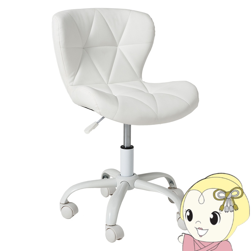 オフィスチェア 白 おしゃれ」の人気商品一覧 | 安い商品を通販サイト