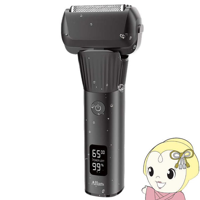 belulu ビューティフルエンジェル 美ルル 美顔器 リバース イノセント