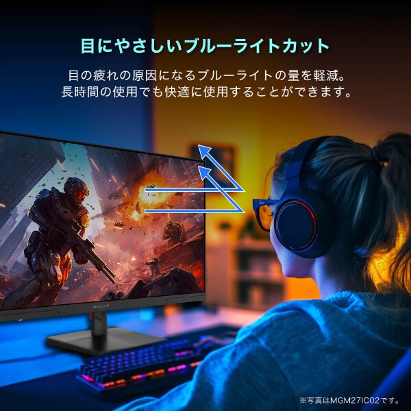 MAXZEN（マクスゼン） 【メーカー直送】ゲーミングモニター 34型