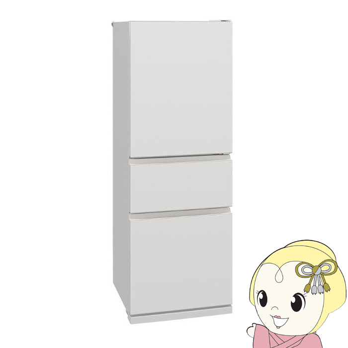 三菱電機（MITSUBISHI ELECTRIC） 冷蔵庫【標準設置費込】三菱電機