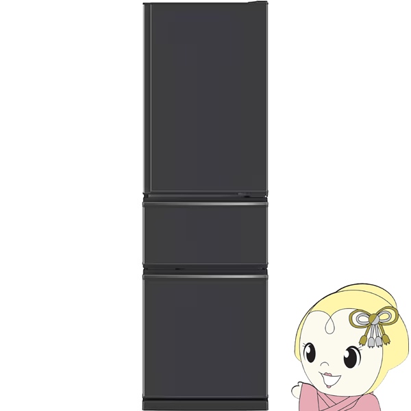 冷蔵庫 300l以上」の人気商品一覧 | 安い商品を通販サイトから探す